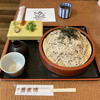 Membou Soba Hiro - 