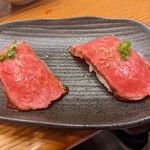 Yakiniku Kurogo - 