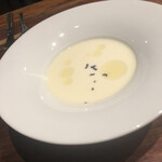 洋食屋 アターブル - 