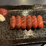 Yakitori Kishuu - 