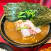 家系総本山 ラーメン 吉村家