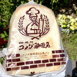 コメダ珈琲店 - （持帰）コメダ珈琲特製"山食 ３枚切  370円