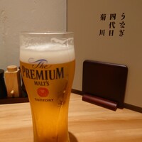 うなぎ四代目菊川 ヒルトンプラザウエスト大阪店 - 
