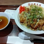 Oosaka Oushou - 山賊チャーハン