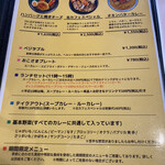 Kita Cafe - 