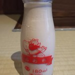 湯回廊 菊屋 - 
