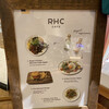 RHC CAFE みなとみらい店