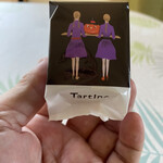 タルティン - 小袋にも双子の女の子デザイン