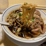 Ramen Uroko - 