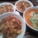 四川亭 - サービスタイムセット