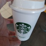 スターバックス・コーヒー - 