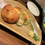 Ginza Ippashi - 