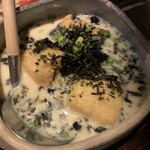 居酒屋 龍のす - 