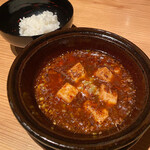 にしぶち飯店 - 