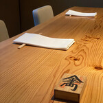 にしぶち飯店 - 