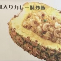 御膳房 銀座店 -  御膳房 銀座店 -