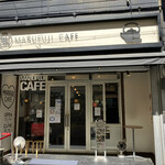 MARUFUJI CAFE - 外観