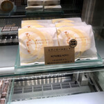 Patisserie Reve - ショーケース