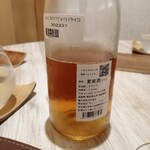 サンプリシテ - 