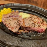 STEAK HOUSE BRASE - 