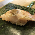 鮨処木はら - キンキ炙り　肝乗せ