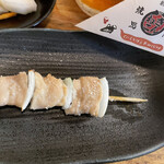 Yakitori Semmon Ginneko - 