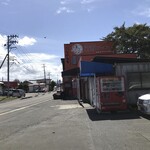 麺、喰い、工房 なかみち - 