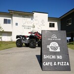 SHICHI NO CAFE & PIZZA - 