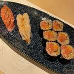 Umai Sushikan - 