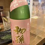 庄屋 鶴岡站前店 - 