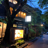 鰻割烹 伊豆栄 梅川亭 - 