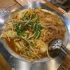 Horumon Nabe Tegu Shokudou - ホルモン鍋