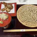 Soba Roan - 