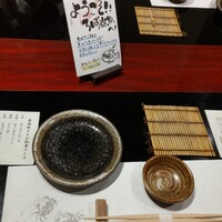 海鮮原始焼 ろば炭魚 赤羽本店 - 