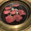 炭火焼肉 無敵