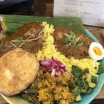 アワシャンティ - 