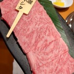 Yakiniku Shunjuu - 