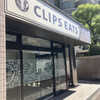 CLIPS EATS