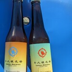 麦と葡萄 牛久醸造場 - 