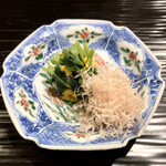 富小路 やま岸 - みずの実とツルムラサキのお浸し①