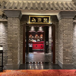 旬遊紀 - お店入口