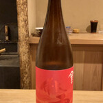 富小路 やま岸 - 出雲富士 純米 秋雲①