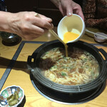 牛肉割烹 自雷也 - 