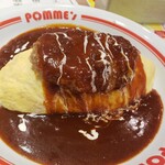 ポムの樹 - 