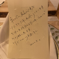 クレアバックス - 