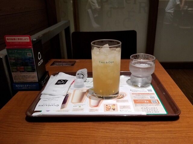 Cafe de Crea Keio Presso In Ikebukuro Ten photo 3