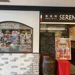 SERENO - 