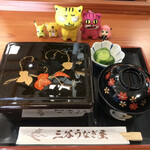 三谷うなぎ屋 - 