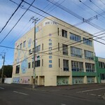 らー麺 ふしみ - 帰り道に通り掛かったのでパチリ。半世紀前の面影は一切無くなっていますが・・・。ってか戦前から在ったのね。全然知らなかった。