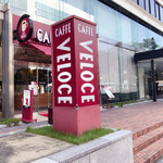 CAFFE VELOCE - 